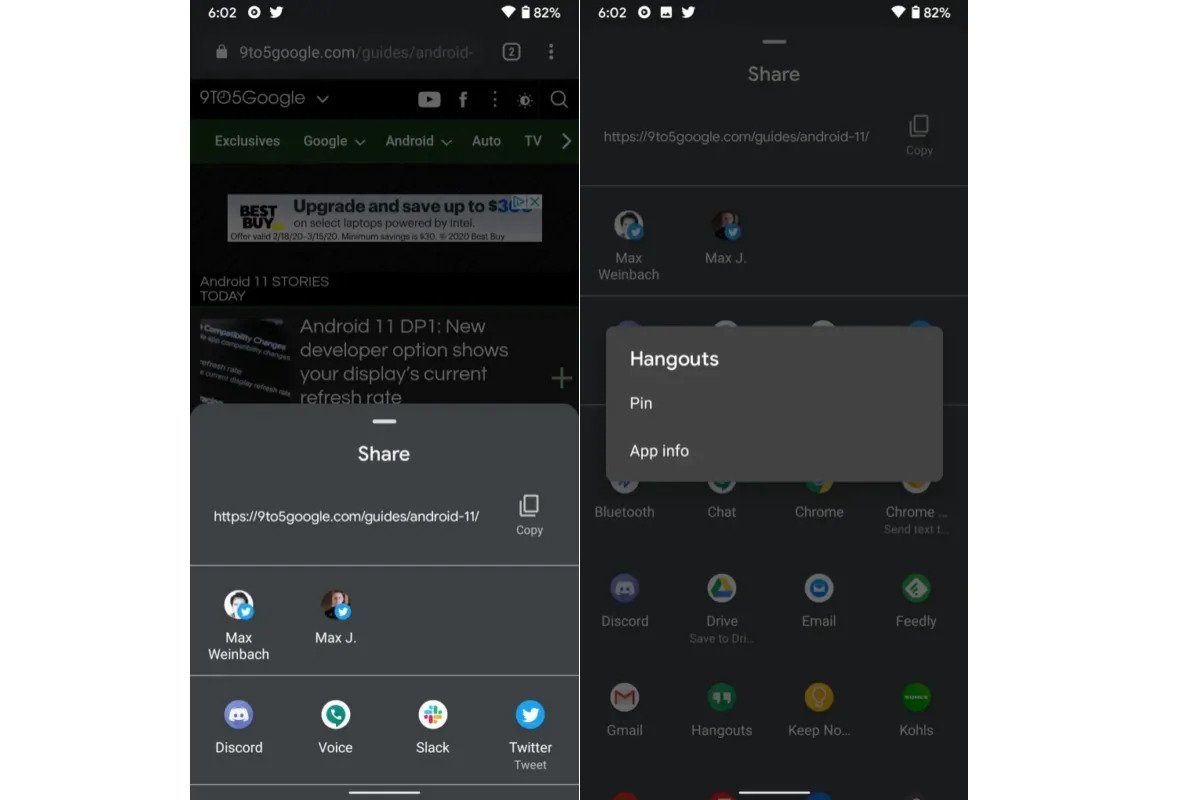  android 11 features share app