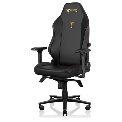 Secretlab Titan Evo Best Gaming Chair